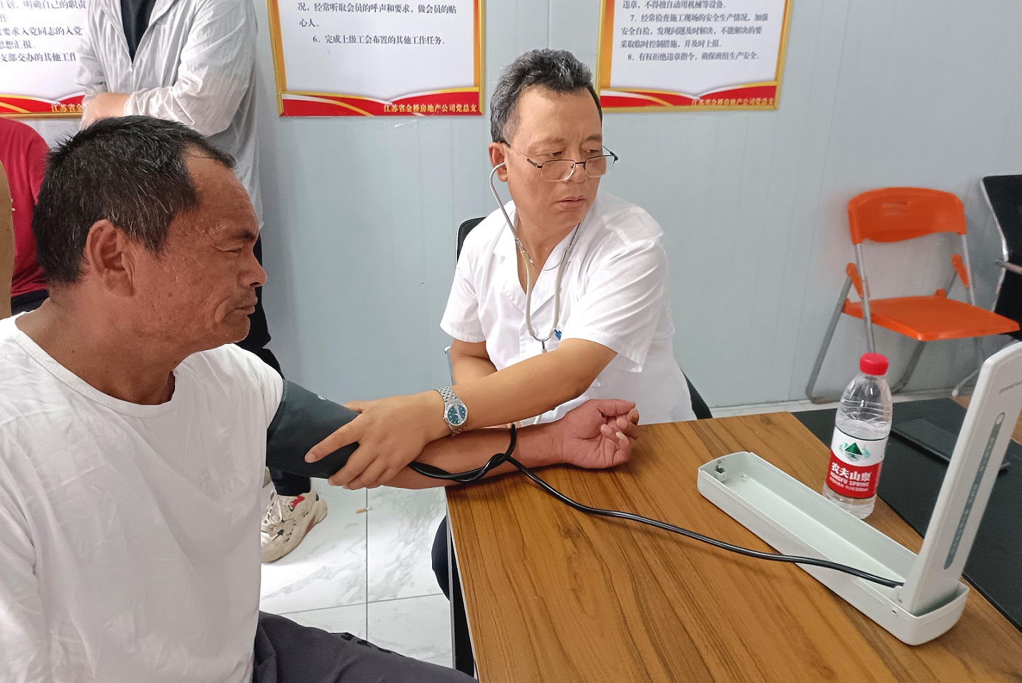/gb2312/qishiyegonghui/14444.html